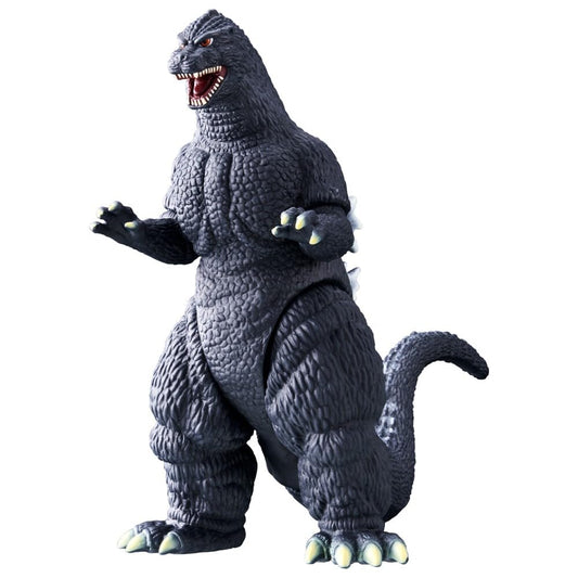 Godzilla (1991) - 6.3 inches figure